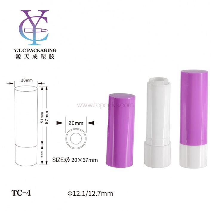 lipstick packaging,lip balm container,empty lipstick tubes-TC-4