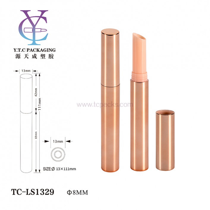 口红包装，唇膏容器，空口红管-TC-LS1329
