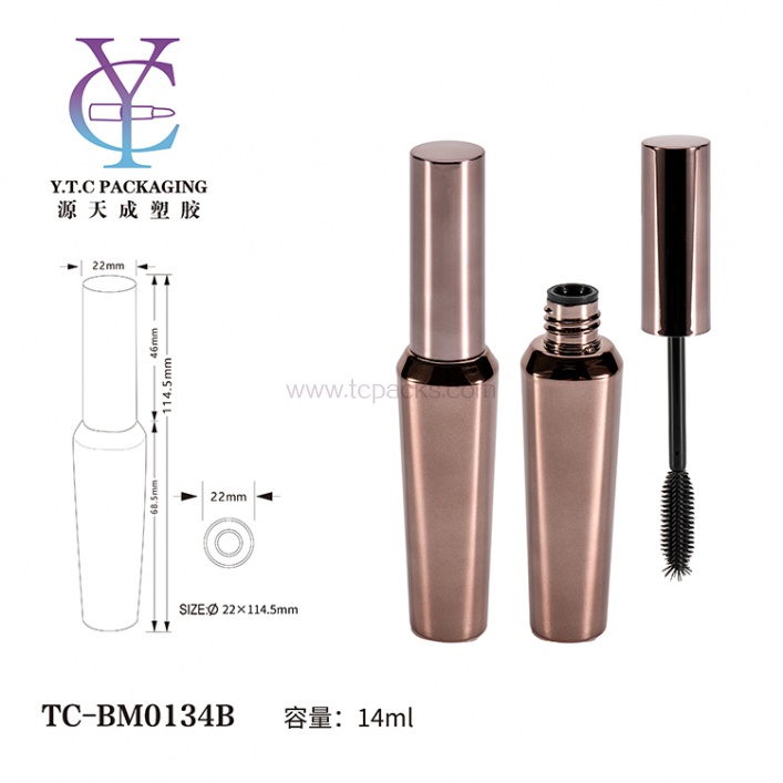 液体眼线笔包装，睫毛膏管包装，唇彩包装，定制唇彩管-TC-BM0134B
