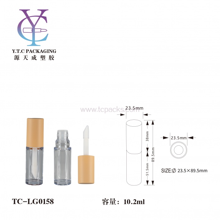 液体眼线笔包装，睫毛膏管包装，唇彩包装，定制唇彩管-TC-LG0158