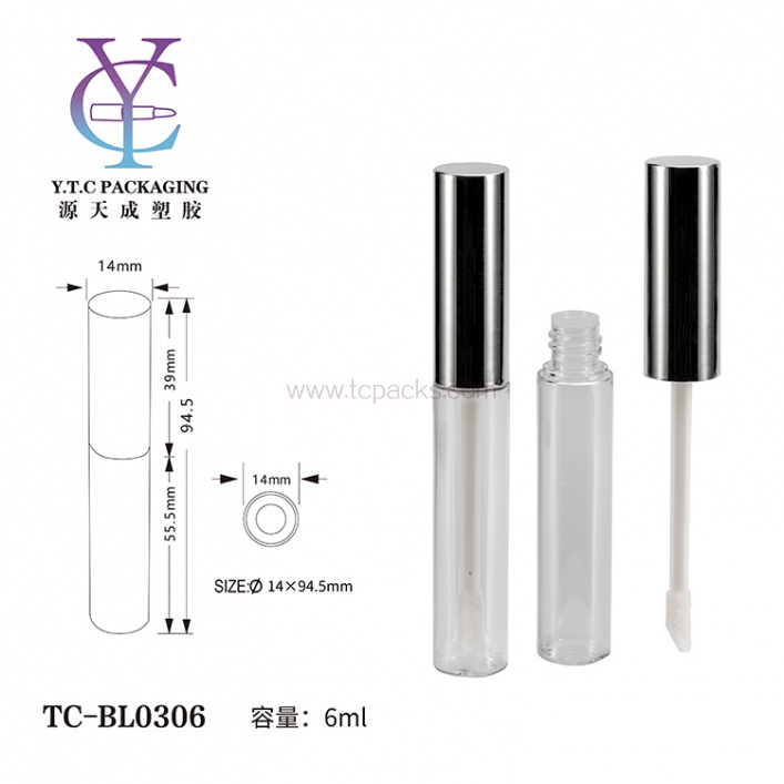 液体眼线笔包装，睫毛膏管包装，唇彩包装，定制唇彩管-TC-BL0306