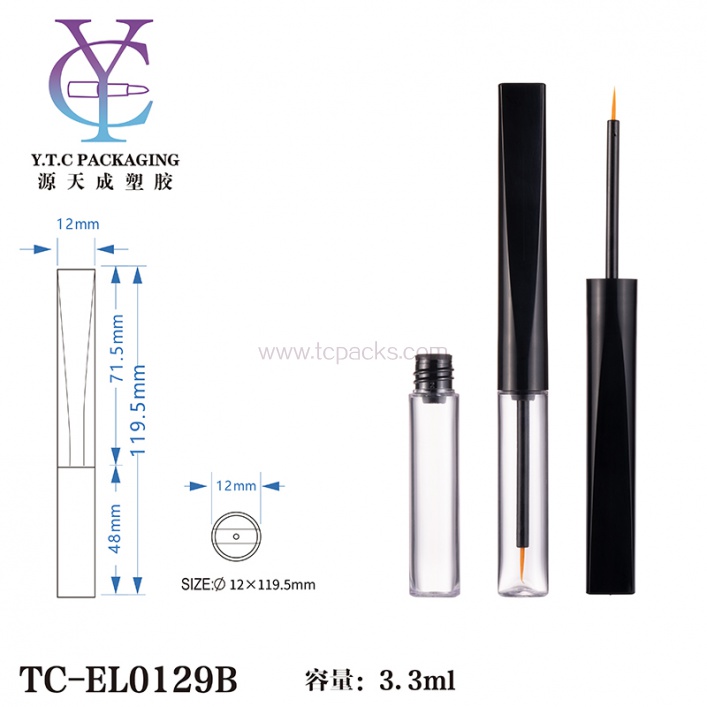 液体眼线笔包装，睫毛膏管包装，唇彩包装，定制唇彩管-TC-EL0129B