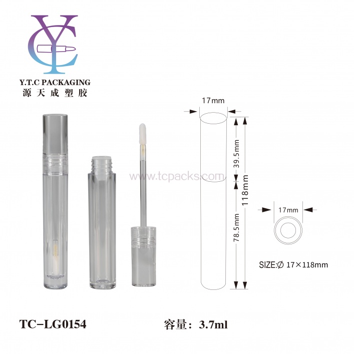 液体眼线笔包装，睫毛膏管包装，唇彩包装，定制唇彩管-TC-LG0154