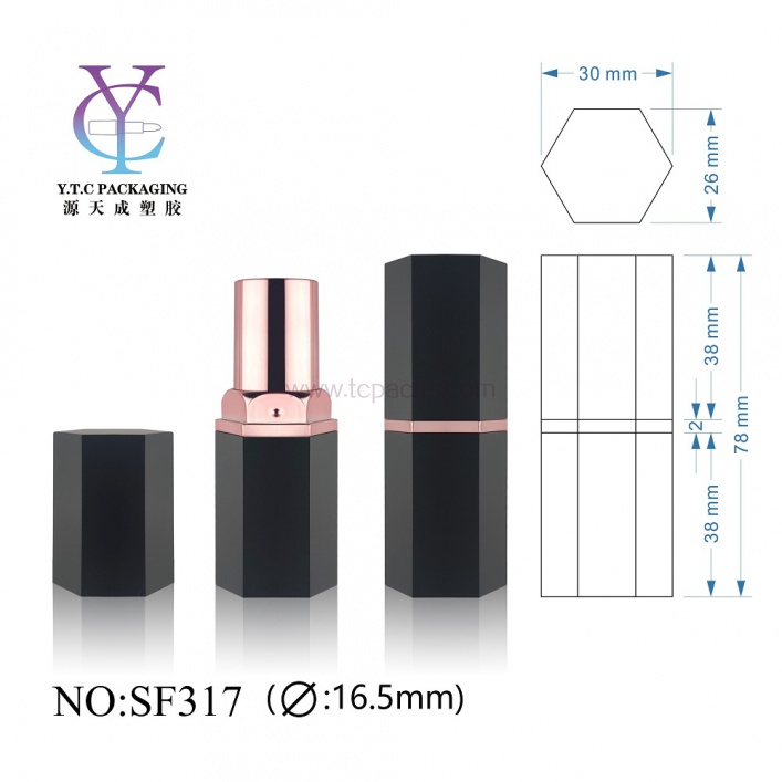 粉底棒包装，粉底棒-TC-SF317