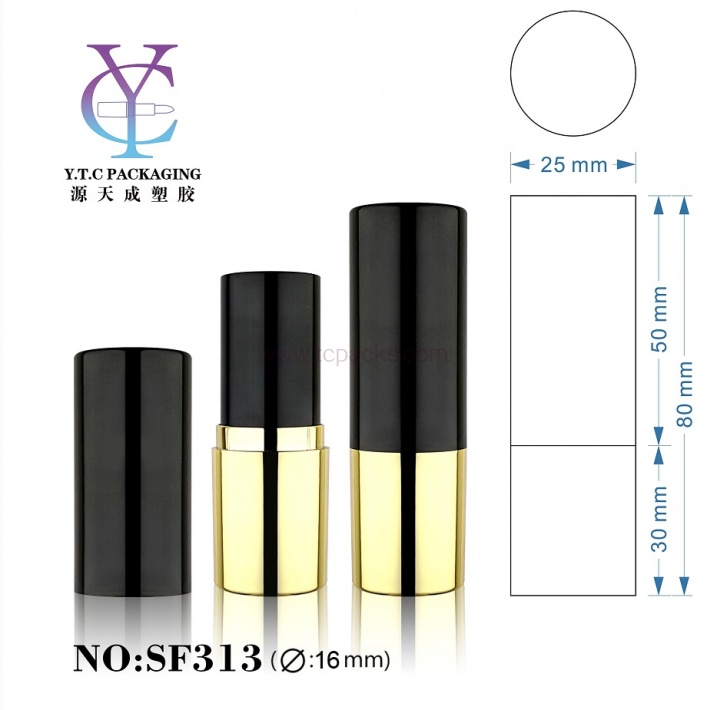 粉底棒包装，粉底棒-TC-SF313