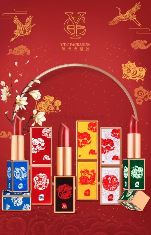 packaging sets-SET-04