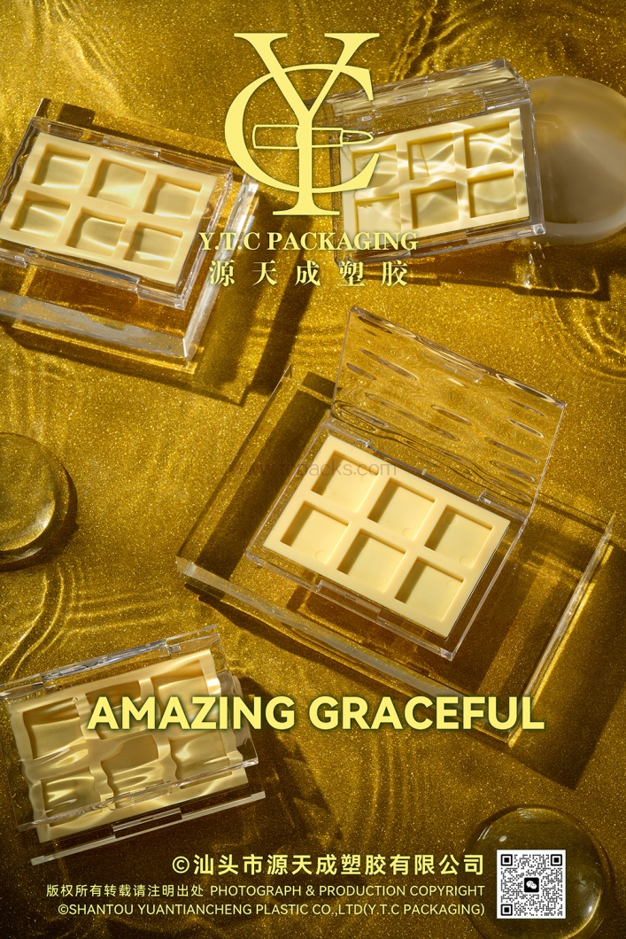 套装-SET-11
