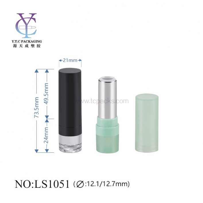 口红包装，唇膏容器，空口红管-TC-LS1051