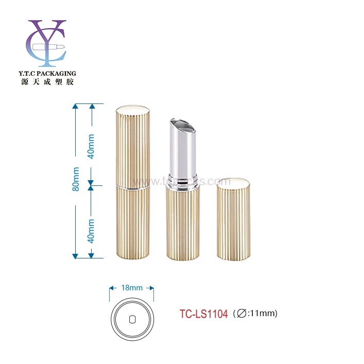 口红包装，唇膏容器，空口红管-TC-LS1104