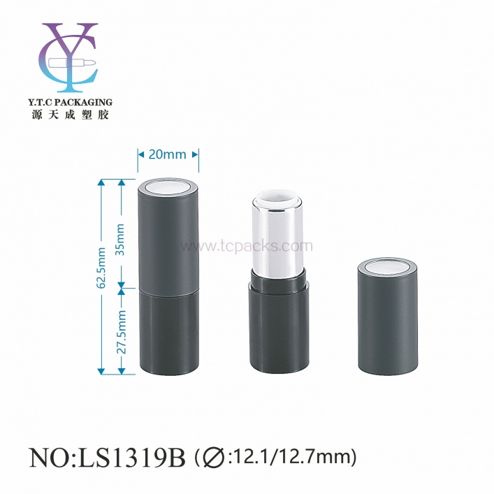 口红包装，唇膏容器，空口红管-TC-LS1319B