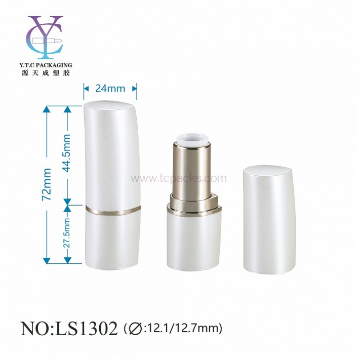 口红包装，唇膏容器，空口红管-TC-LS1302