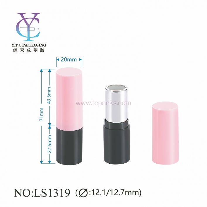口红包装，唇膏容器，空口红管-TC-LS1319
