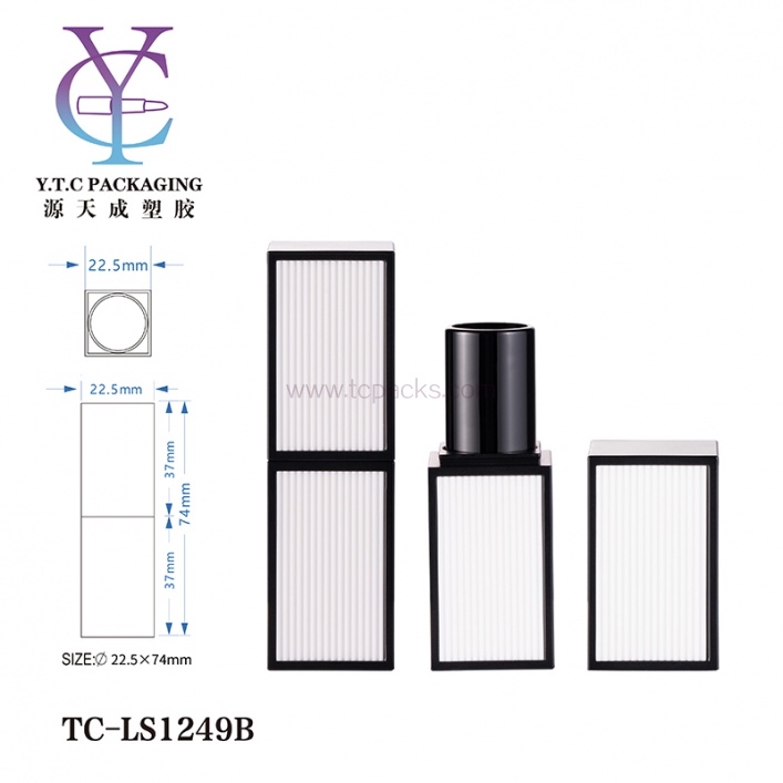 口红包装，唇膏容器，空口红管-TC-LS1249B