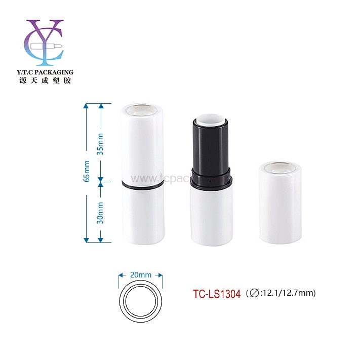 lipstick packaging,lip balm container,empty lipstick tubes-TC-LS1304