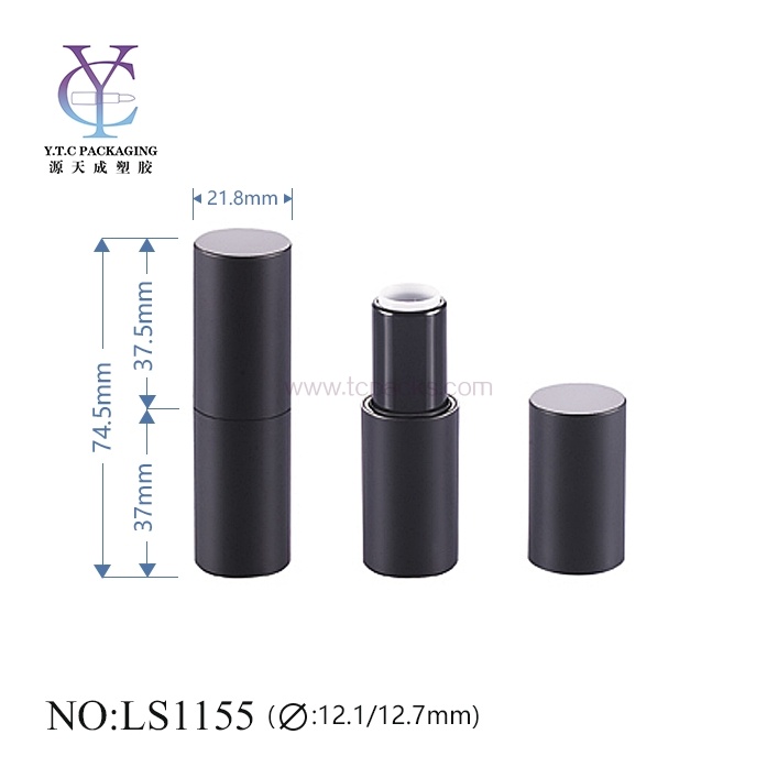 lipstick packaging,lip balm container,empty lipstick tubes-TC-LS1155