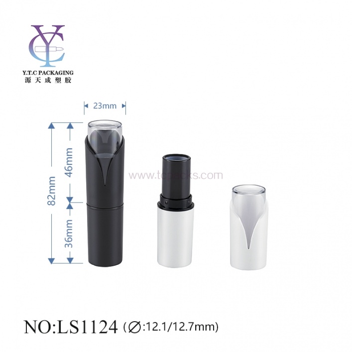 口红包装，唇膏容器，空口红管-TC-LS1124