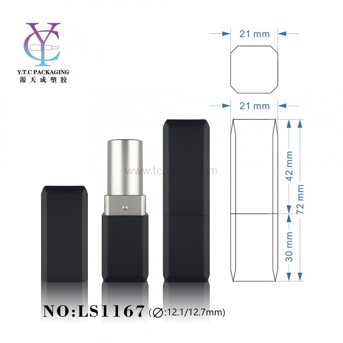 口红包装，唇膏容器，空口红管-TC-LS1167