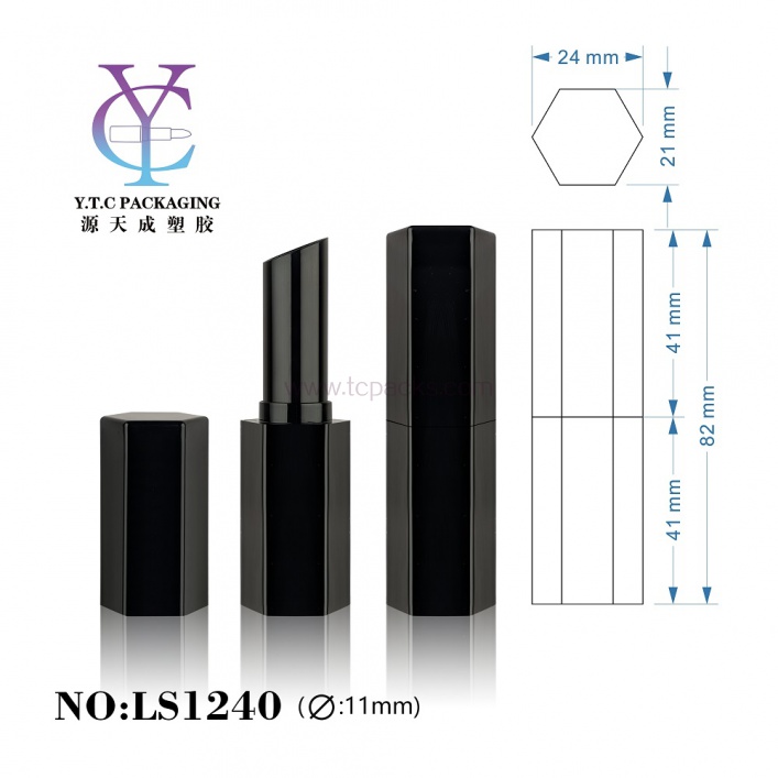 lipstick packaging,lip balm container,empty lipstick tubes-TC-LS1240