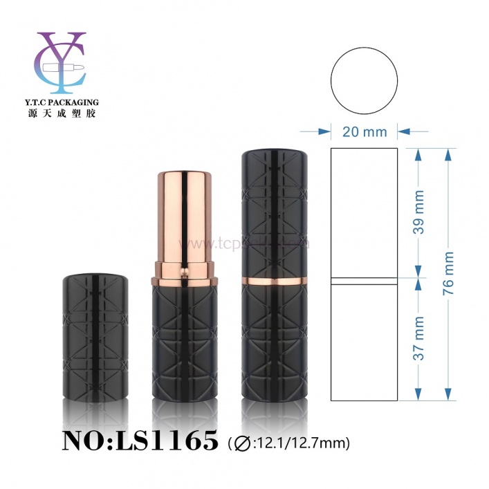 lipstick packaging,lip balm container,empty lipstick tubes-TC-LS1165