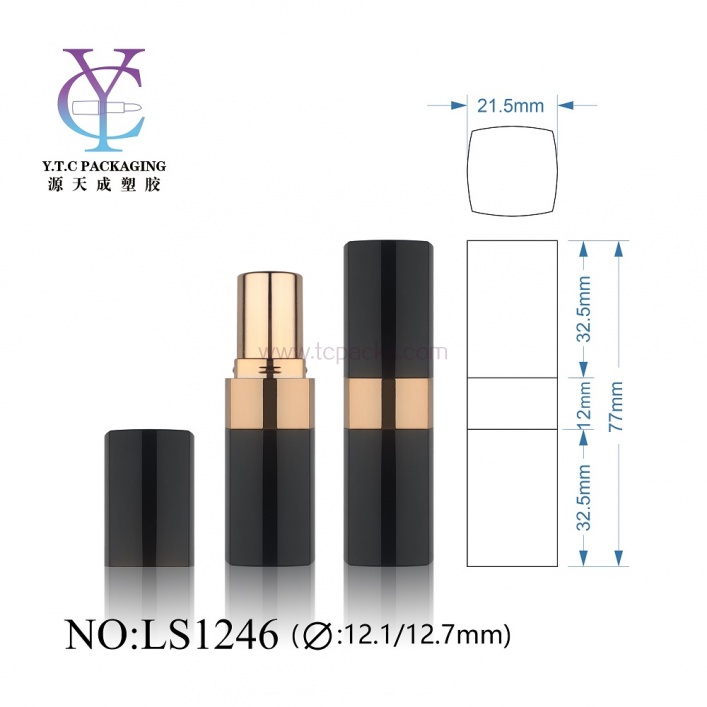 口红包装，唇膏容器，空口红管-TC-LS1246