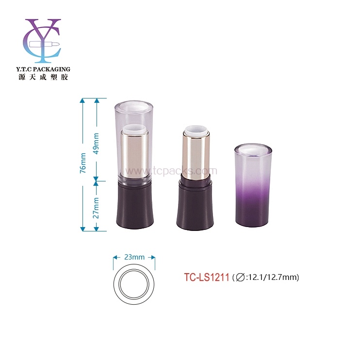 口红包装，唇膏容器，空口红管-TC-LS1211