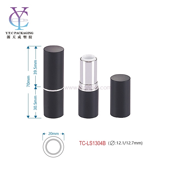 口红包装，唇膏容器，空口红管-TC-LS1304B