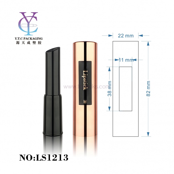 lipstick packaging,lip balm container,empty lipstick tubes-TC-LS1213