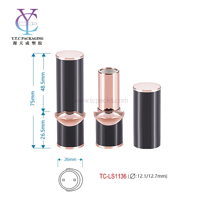 口红包装，唇膏容器，空口红管-TC-LS1136