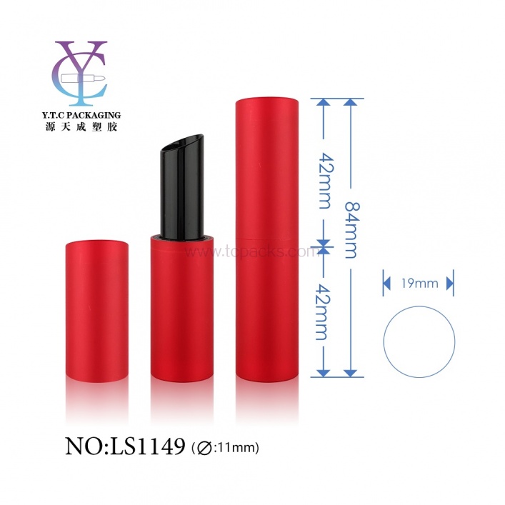 口红包装，唇膏容器，空口红管-TC-LS1149