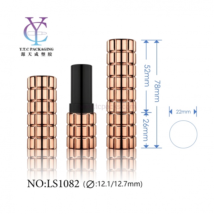 lipstick packaging,lip balm container,empty lipstick tubes-TC-LS1082
