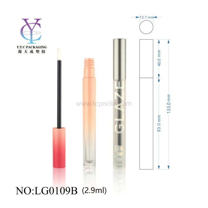 液体眼线笔包装，睫毛膏管包装，唇彩包装，定制唇彩管-TC-LG0109B