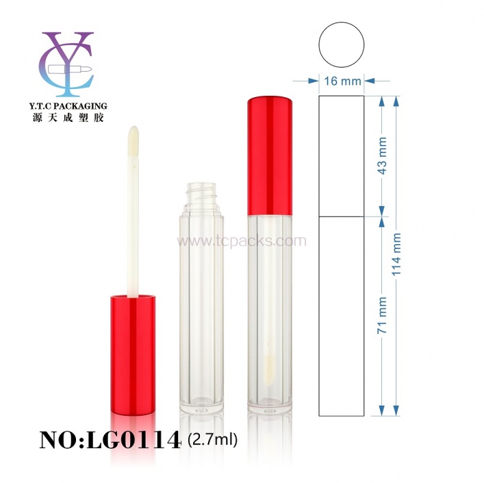液体眼线笔包装，睫毛膏管包装，唇彩包装，定制唇彩管-TC-LG0114