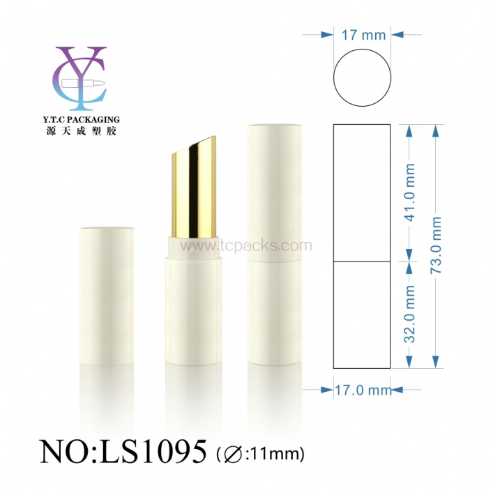 口红包装，唇膏容器，空口红管-TC-LS1095