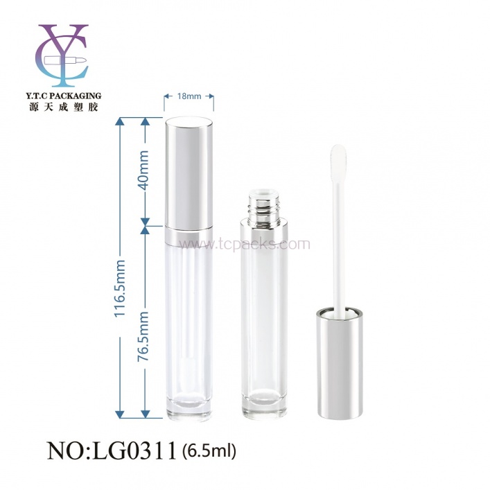 液体眼线笔包装，睫毛膏管包装，唇彩包装，定制唇彩管-TC-LG0311