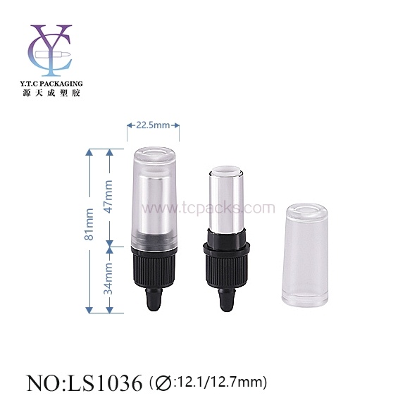 口红包装，唇膏容器，空口红管-TC-LS1036