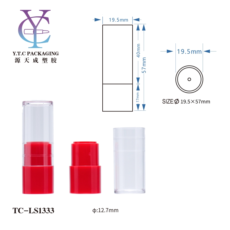 lipstick packaging,lip balm container,empty lipstick tubes-LS1333
