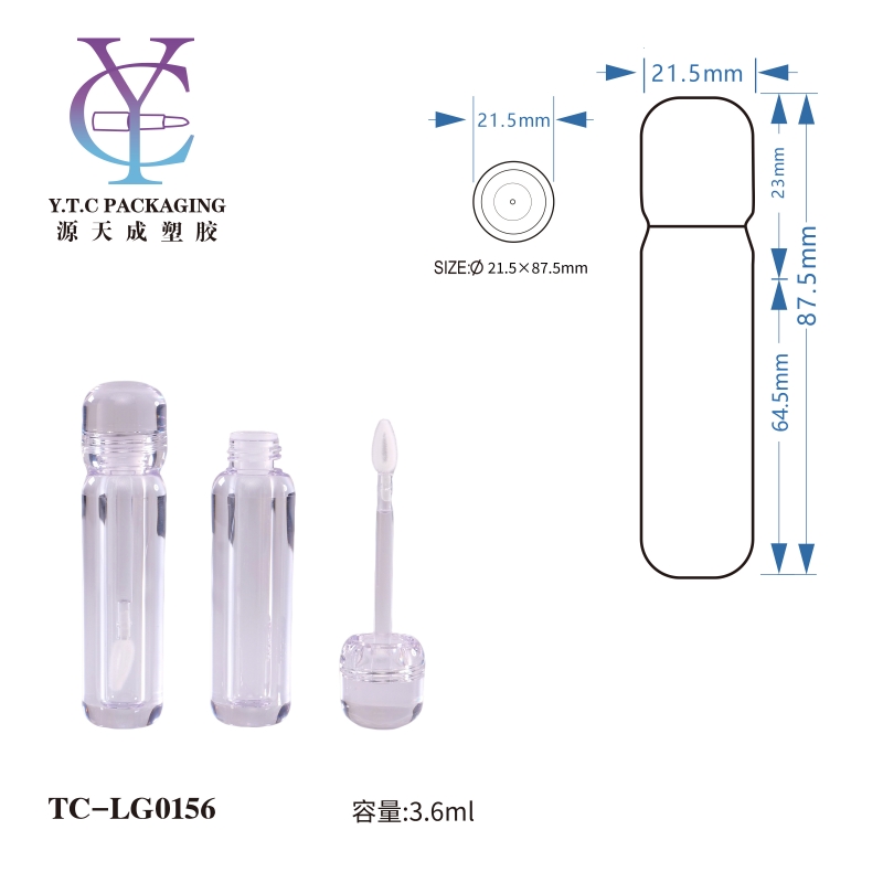 液体眼线笔包装，睫毛膏管包装，唇彩包装，定制唇彩管-TC-LG0156