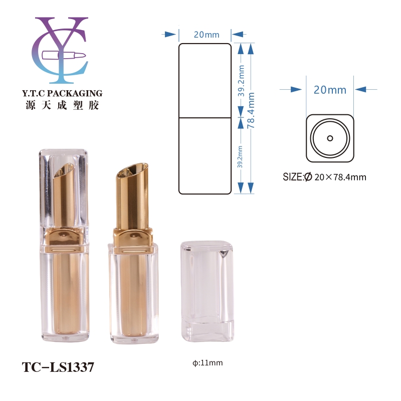 口红包装，唇膏容器，空口红管-TC-LS1337